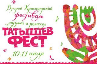 Подготовительный центр дошкольного
