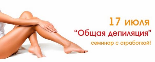 Изображение Профи-Центр