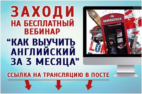 Пронто центр иностранных