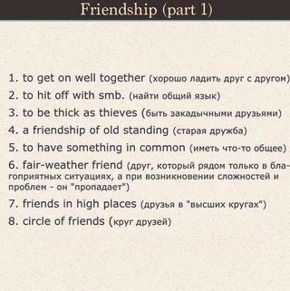 Радуга Красноярск