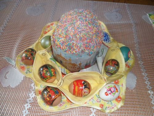 Радужное настроение Красноярск