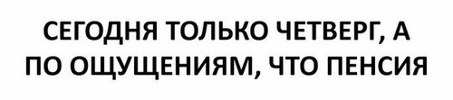 Резон, кадрово-тренинговый центр