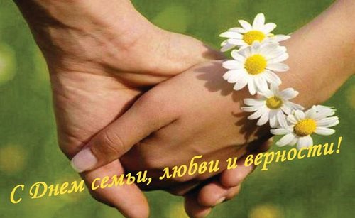 Ручьи центр приключений