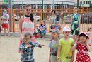 Счастливое детство