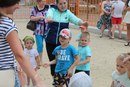 Счастливое детство