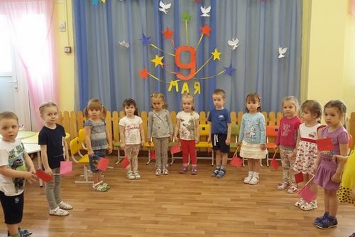 Счастливое детство