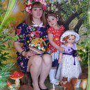 Счастливый малыш детский