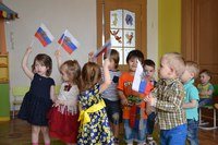 Счастливый малыш
