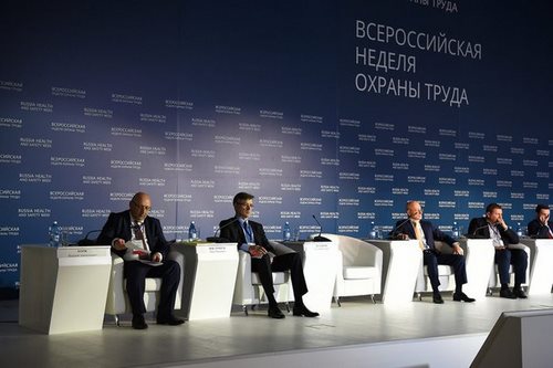Картинка Сфера труда 24 Красноярск