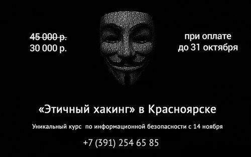 СИБИНФОЦЕНТР центр