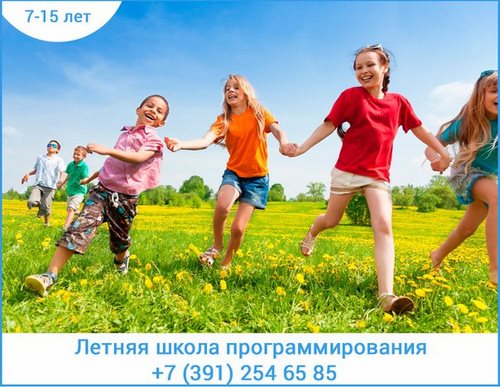 СИБИНФОЦЕНТР