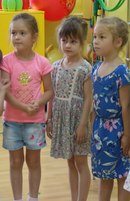 Сибирята, семейный центр развития и досуга