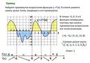 Сириус центр дополнительного