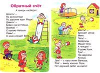 smART club, учебно-досуговый центр