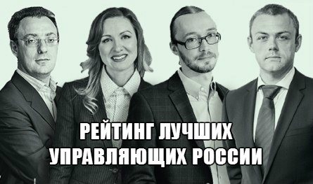 Солид