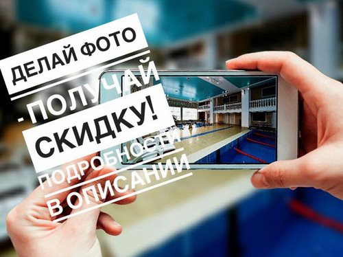 Изображение Солнечный эко-кемпинг