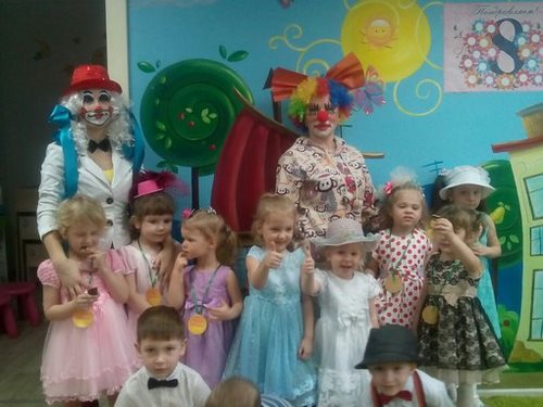 Созвездие детский