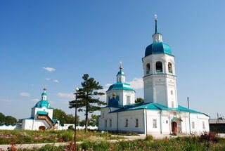 Спутник