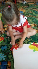 Страна чудес центр