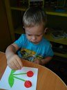 Страна чудес