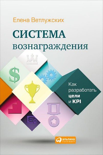 Для Talent & Development Красноярск