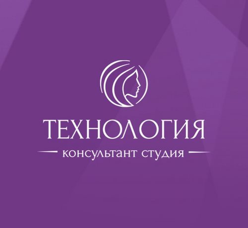 Новость Технология консультант-студия