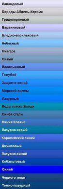 Твори-Гора творческое объединение