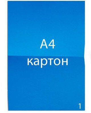 ТЬЮТОНИКА центр