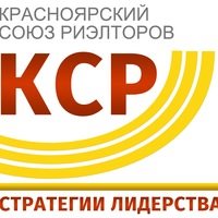 Логотип компании Учебный центр Красноярского Союза Риэлторов
