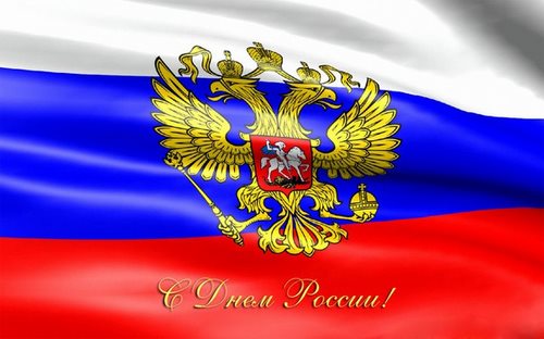 Удача плюс, автошкола