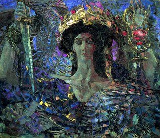 Ульяна школа