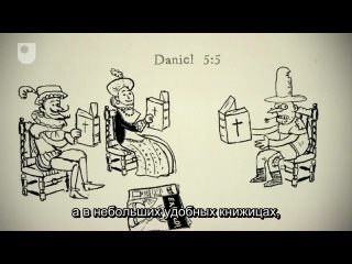 Umbrella центр обучения