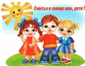 УМНЯШКИ частный