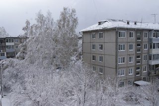 Новость Универсум Красноярск