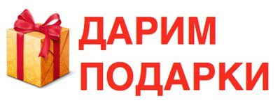 Универсум Красноярск
