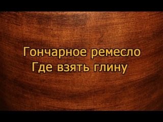 Для Василиса ООО