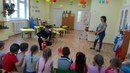 Новость ВДПО Всероссийское