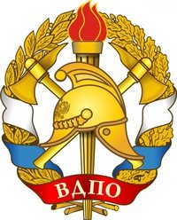 Логотип компании ВДПО, Всероссийское добровольное пожарное общество, Красноярское региональное отделение