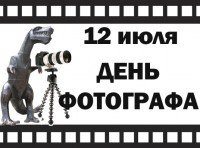 Veranda фотостудия