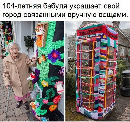 Веретено