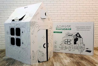 Веснушки, центр воспитания и развития ребенка