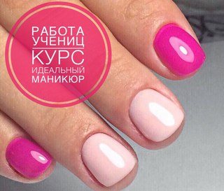 Виктори Красноярск