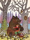 Фото Вилла Курица