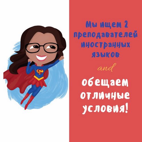 Изображение Wilson