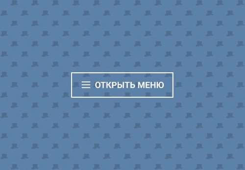 Wilson языковая студия