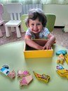 Я Сам! центр
