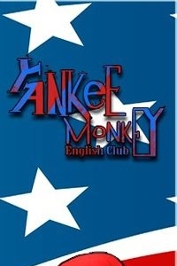 Логотип компании Yankee Monkey English Club, школа английского языка