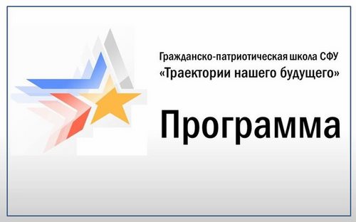 Фото Языковой центр