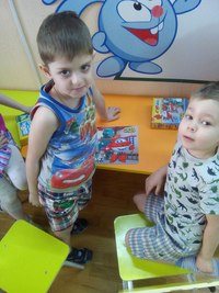 Зазеркалье